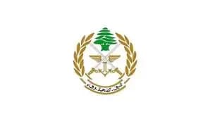 تمارين للجيش في هذا التاريخ