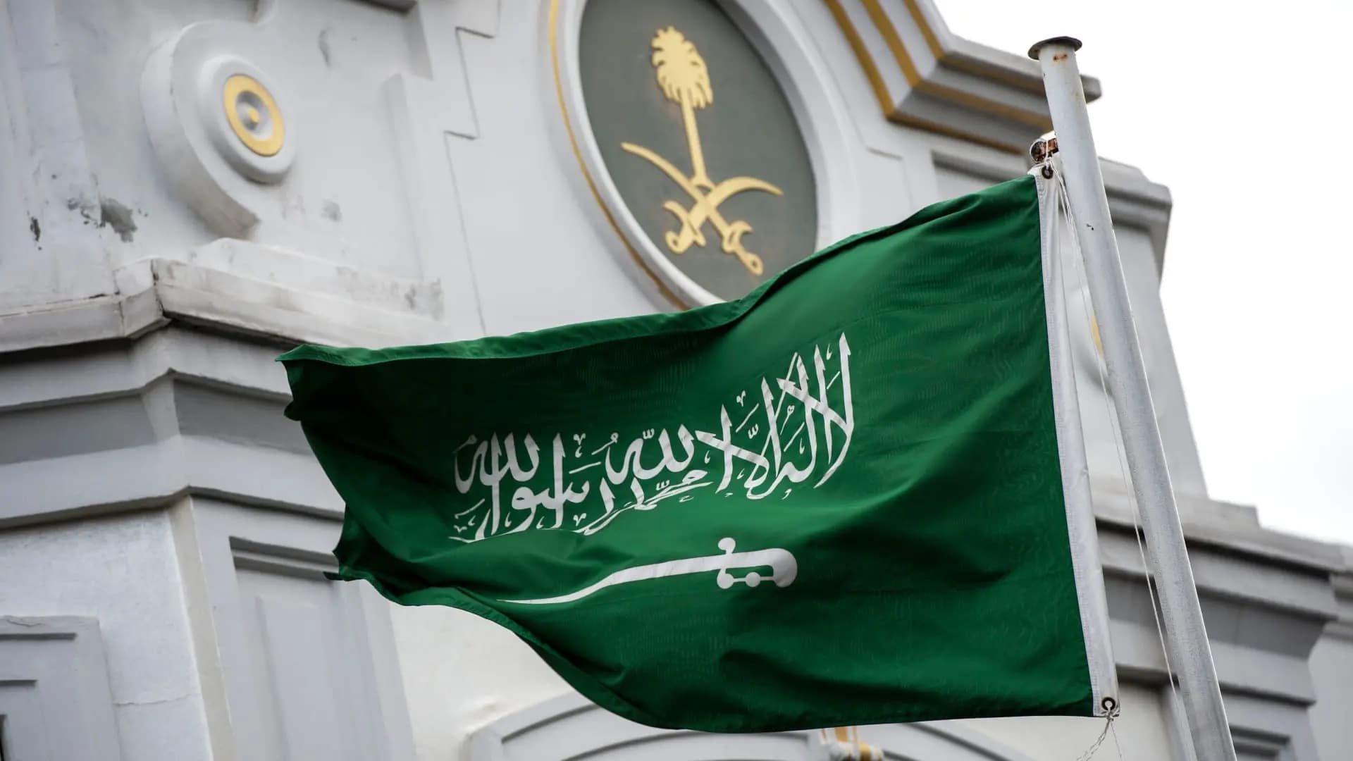 السعودية تستنكر التصعيد الإيراني وانتهاك سيادة الدول