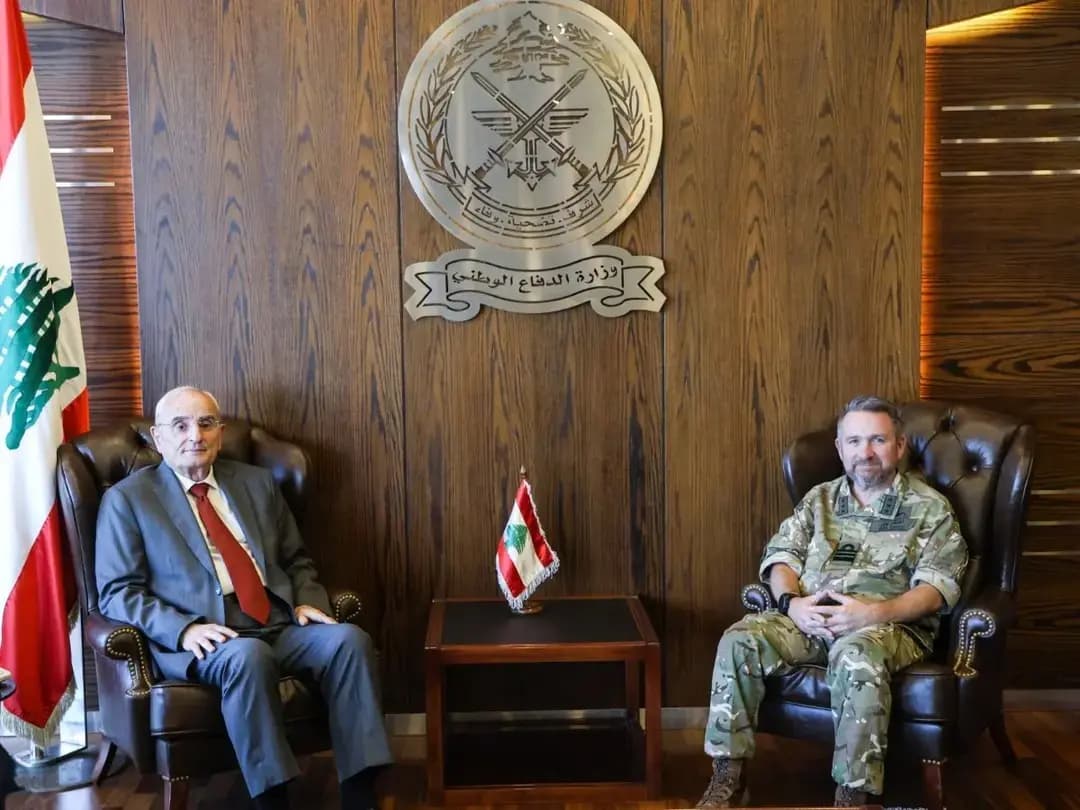 استقبالات منسى في اليرزة