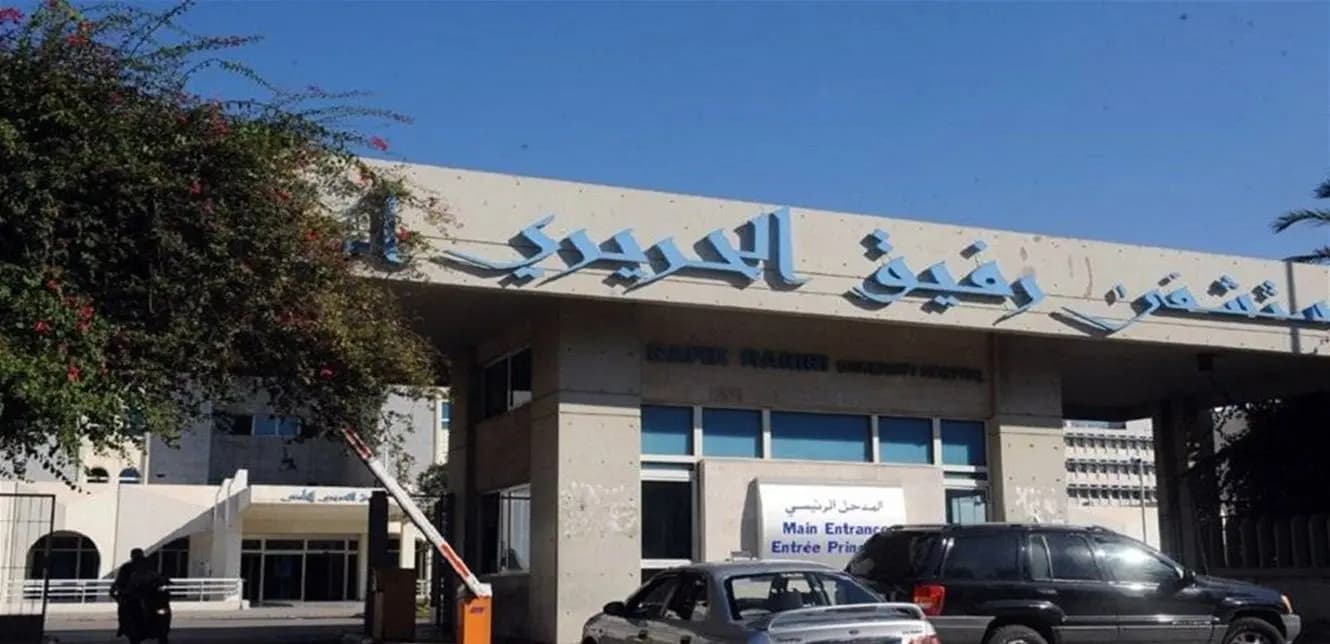 "رواتب متأخرة لشهرين".. وموظفو بيروت الحكومي يحذّرون