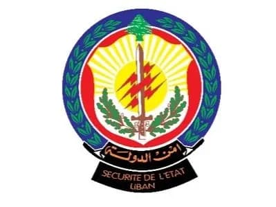 فخ الذهب المغشوش.. ٣ موقـ.ـوفين في الشمال