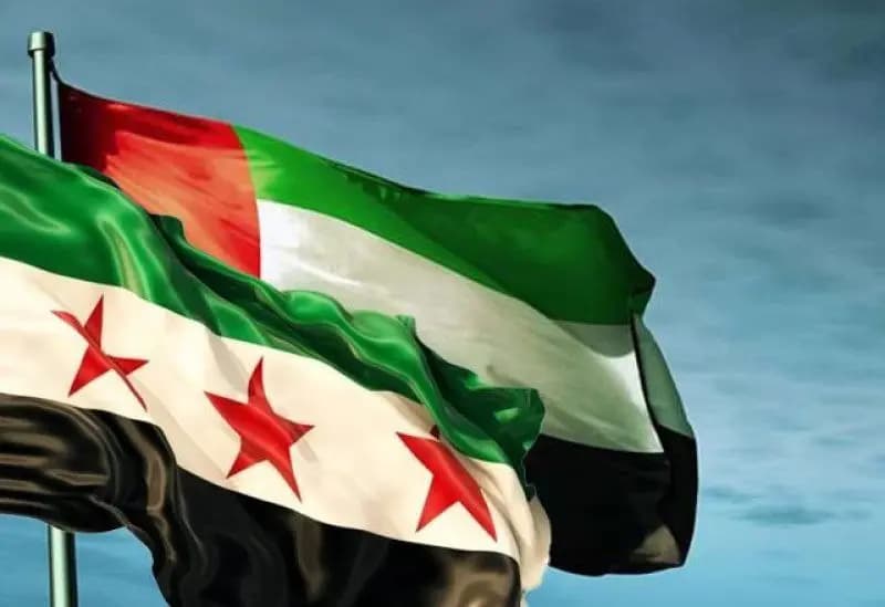 الإمارات ترحب برفع سوريا من قائمة الدول الراعية للإرهاب: خطوة تعزز الاستقرار والاقتصاد