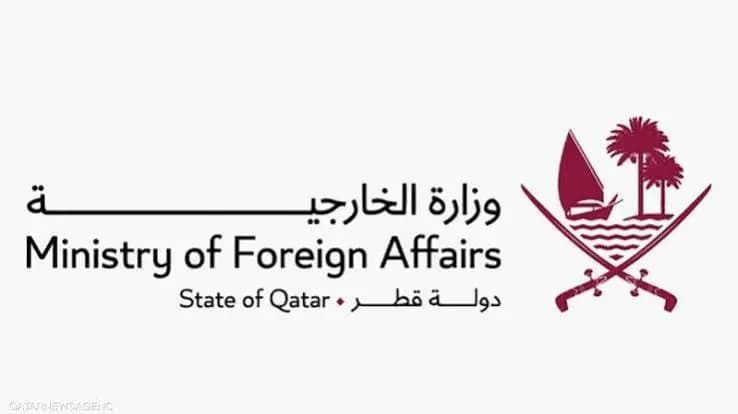 قطر تدين هجـ.ـمات إيران: انتـ.ـهاك سافر للسيادة