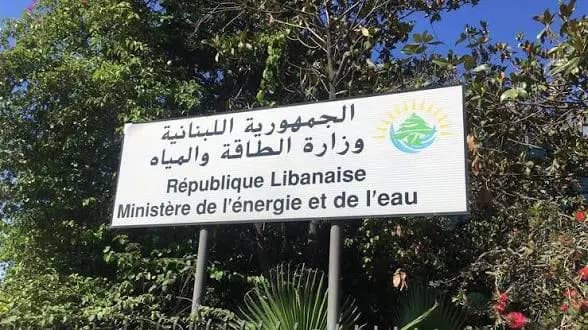 إليكم تسعيرة المولدات الخاصة لشهر آب