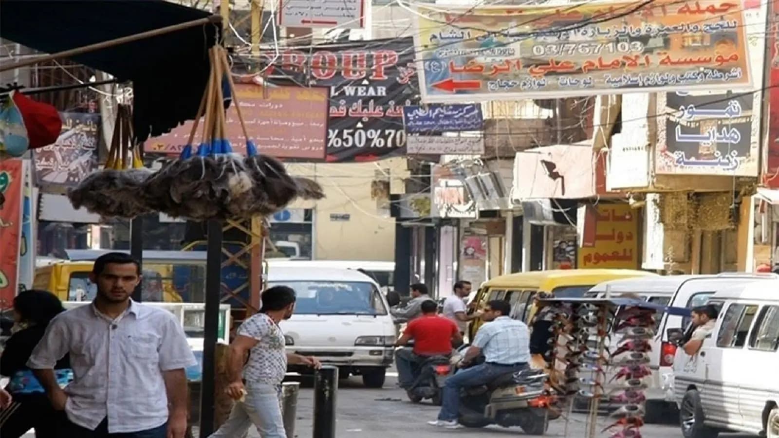 مطلوب بجرم قتل فتاة في قبضة قوى الأمن
