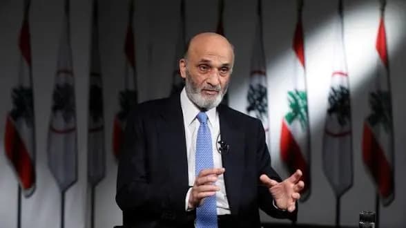 جعجع: المرحلة الأصعب قد مرت