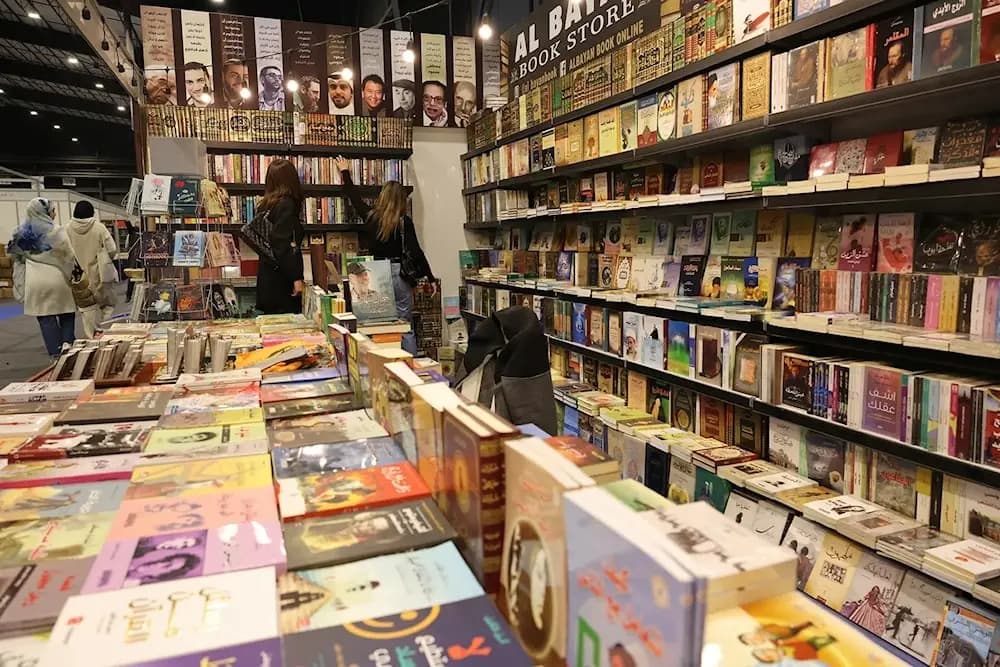 انطلاق معرض بيروت العربي للكتاب في هذا التاريخ