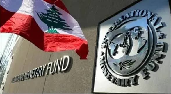 المفاوضاتُ مع صندوقِ النقد لم تعدْ إلى نقطةِ البداية بعد الطعنِ الرئاسي وأحدَ عشرَ اجتماعاً حتى نهاية الشهر