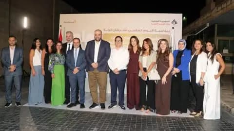 "الصحة" تطلق الحملة الوطنية للتوعية ضد سرطان الرئة