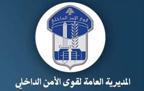 إشـ.ـكال في الجناح يُنهي حياة عشريني بطـ.ـعنات متبادلة!