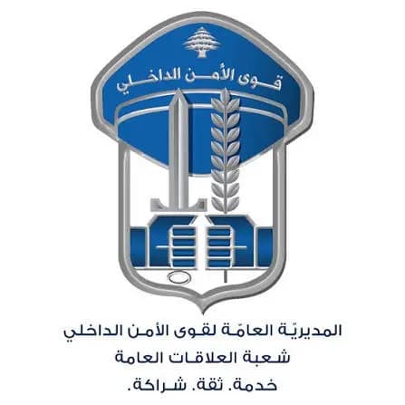 مبادرة توعوية تحمي سائقي الدراجات في بيروت!