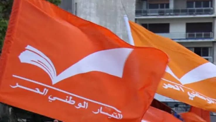 "سابقة مرفوضة".. "لبنان القوي" يصعّد!