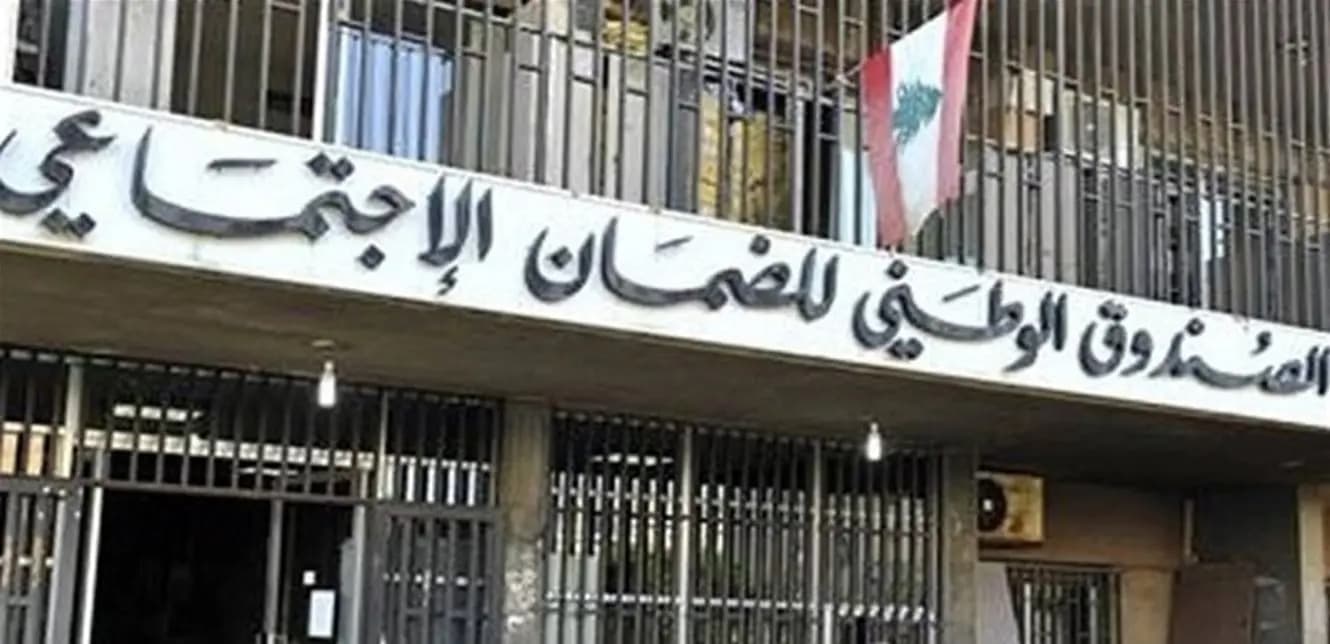 خبر سار للمضمونين المتقاعدين.. هذا ما أعلنه كركي