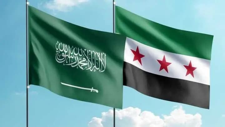 السعودية تؤكد تضامنها مع سوريا