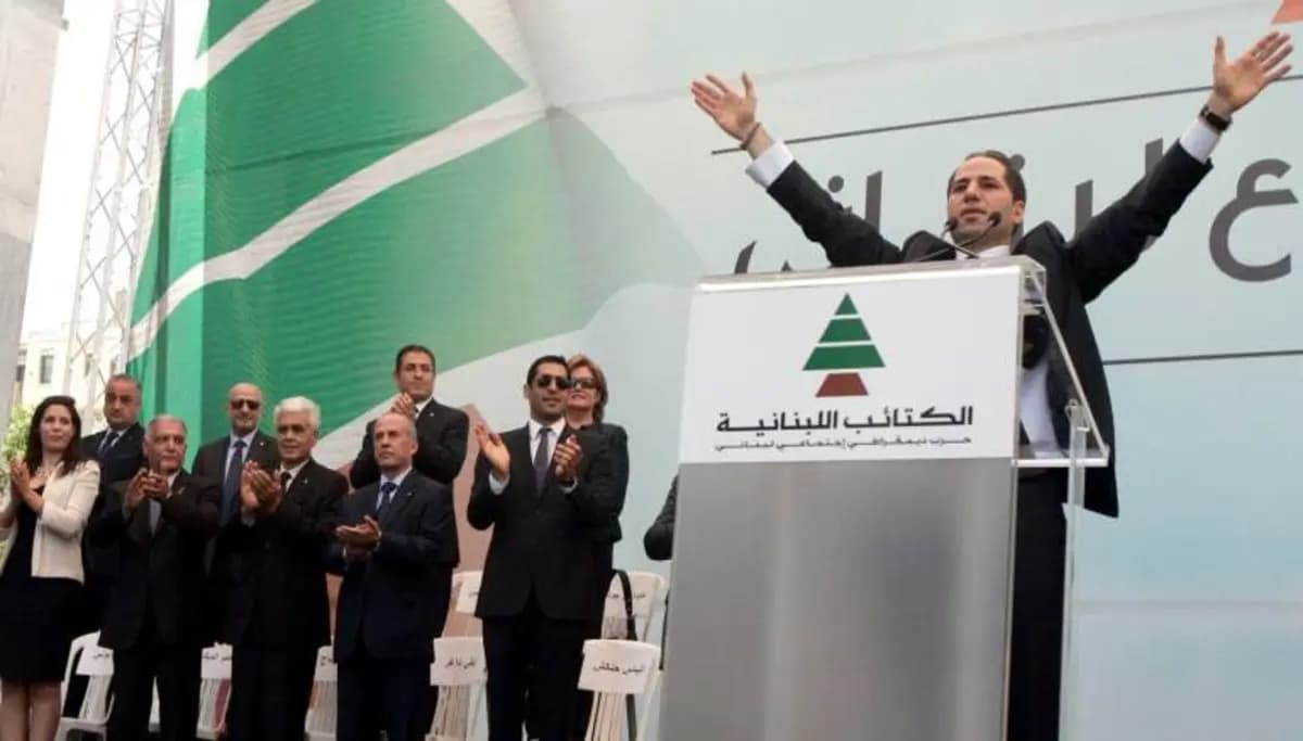 الكتائب: لبدء مصادرة مخازن السلاح