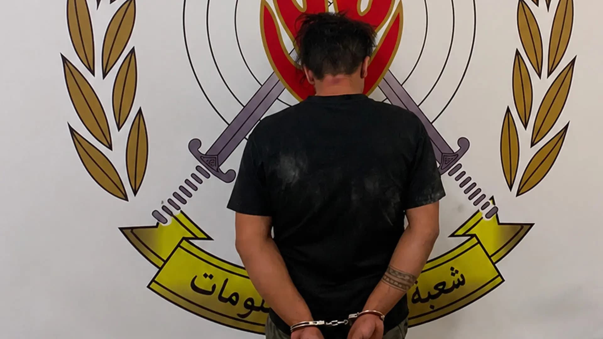 توقيف متورط في عمليات سلب