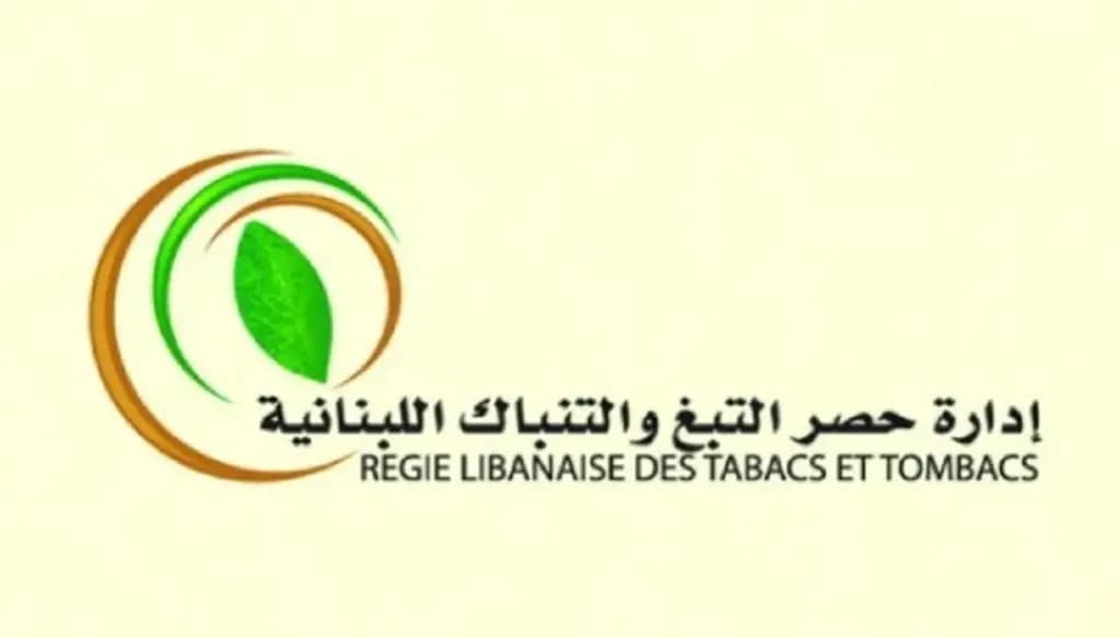 بين حي السلم وبشامون.. ماذا ضبطت "الريجي"؟