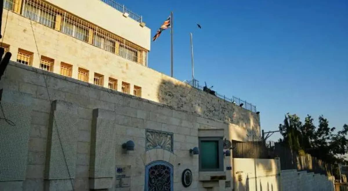فلسطين تندد بإغلاق القنصلية البريطانية بالقدس