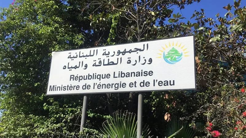 وزارة الطاقة تحدد تعرفة المولدات لشهر أيلول
