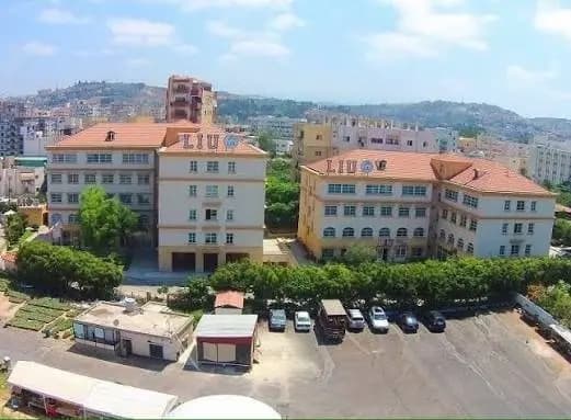 شراكة لأجل الطلاب.. تعاون يجمع جامعة LIU بـ"معطي غروب" في صيدا