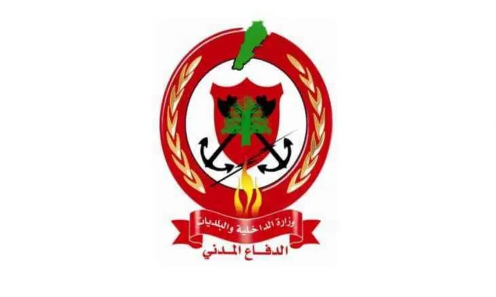 استنفار للدفاع المدني من جونية إلى النبطية.. ماذا جرى؟