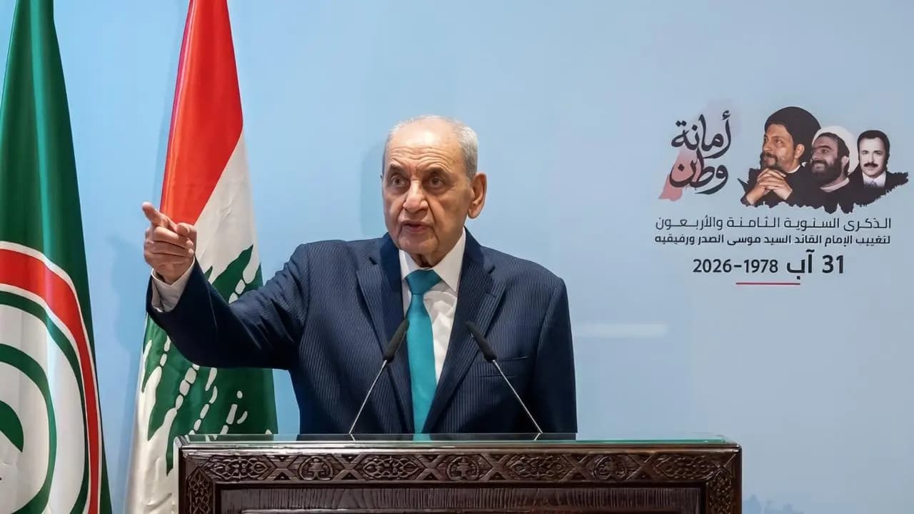 بري في ذكرى الصدر: لا تفاوض تحت النار.. والجيش خط أحمر