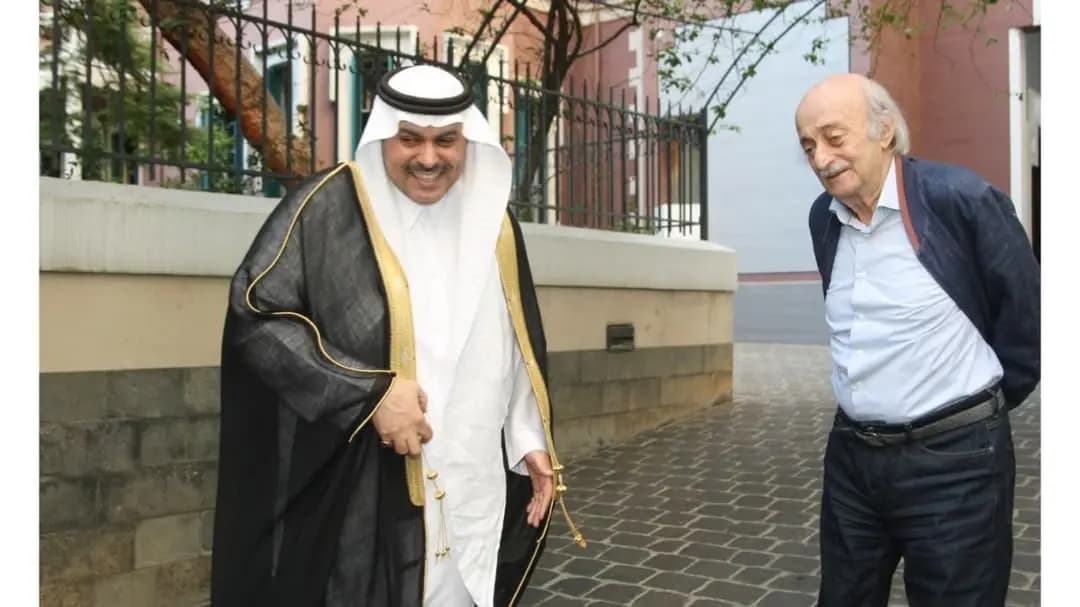 جنبلاط يستقبل السفير السعودي في كليمنصو