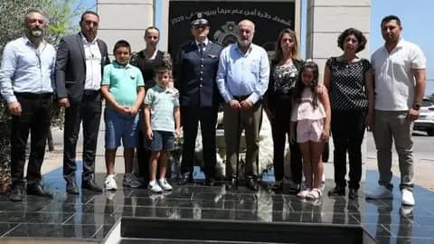 الأمن العام يكرم شـ.هداء المرفأ