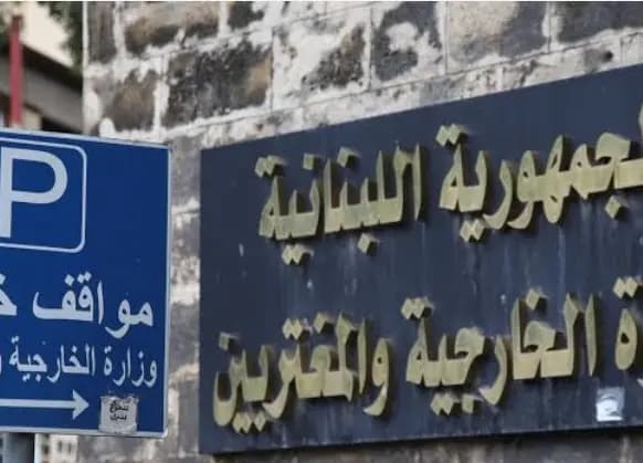 الخارجية: نرفض أي استهداف لأراضي المملكة ومنشآتها