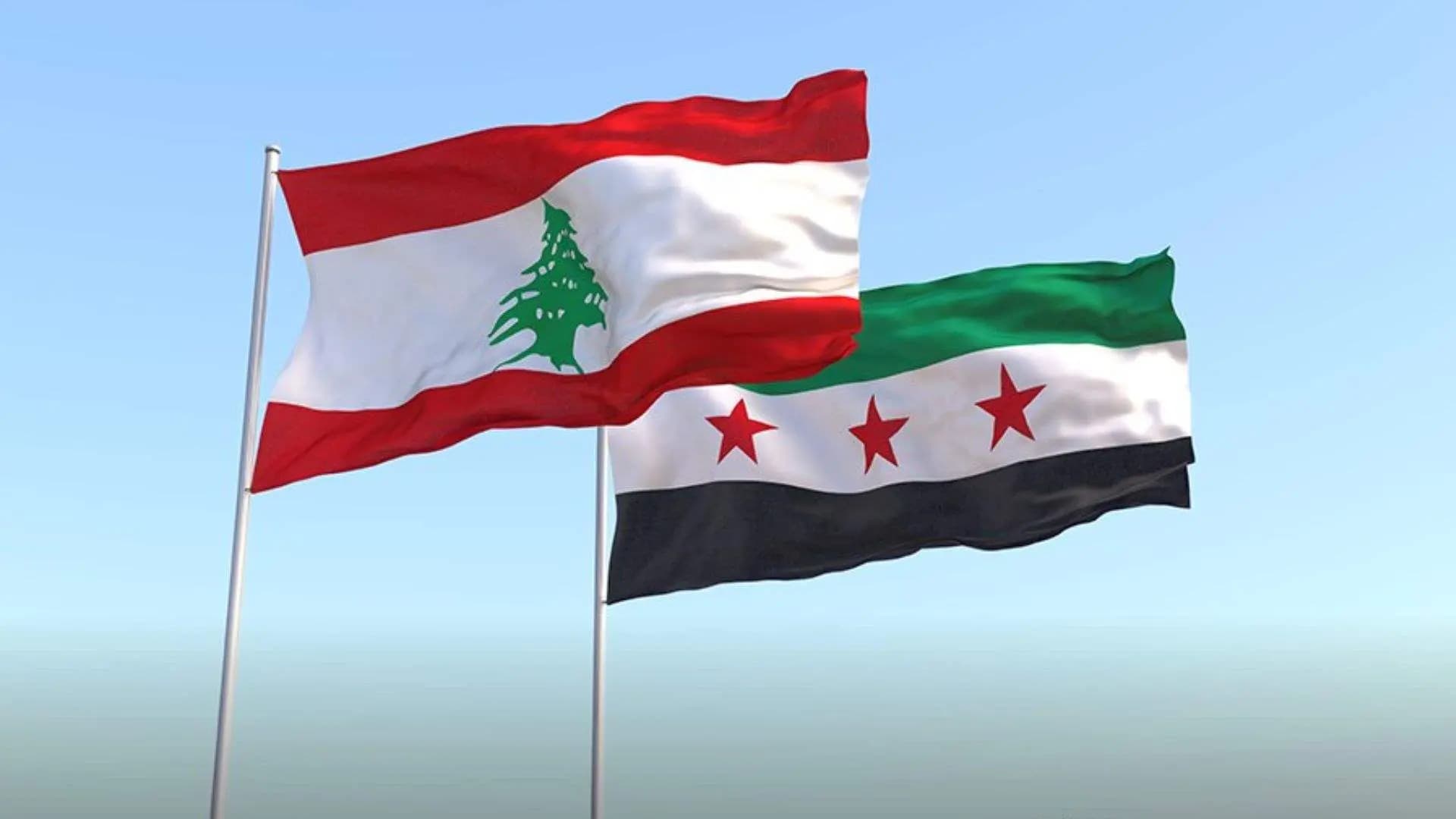"مباحثات اقتصادية و استثمارية".. وفد "سوري" يصل إلى لبنان