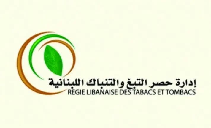 مداهمات لـ "الريجي" في البقاع!