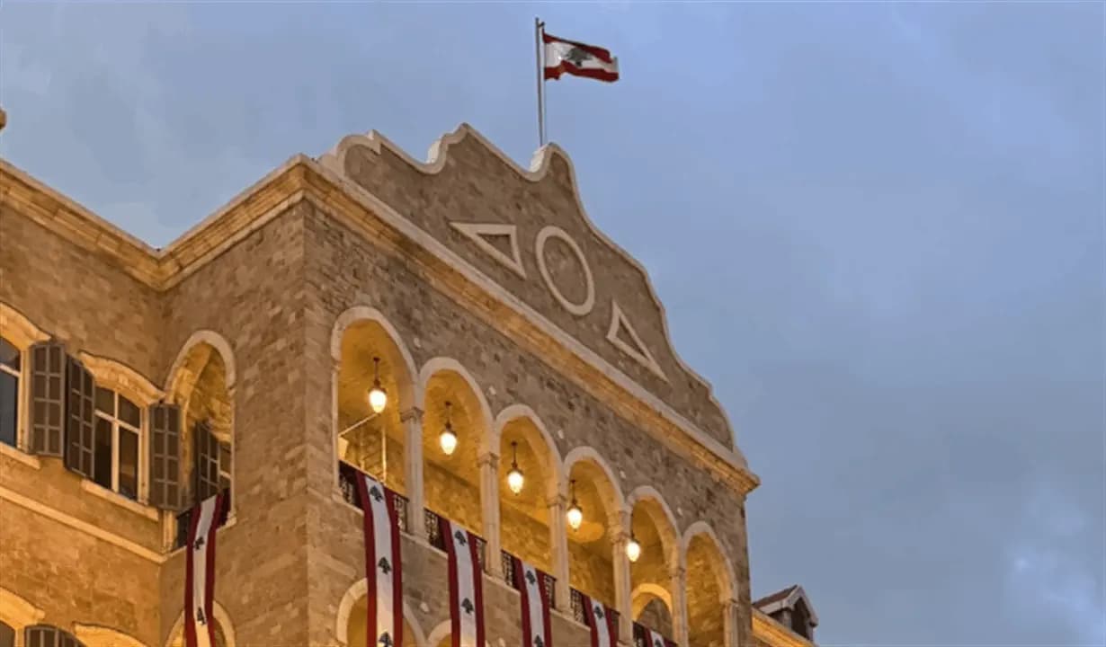 عيد الانتقال يُقفل الإدارات في هذا اليوم