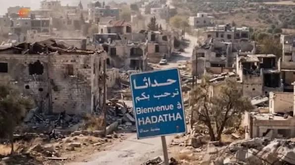 في حداثا.. هذا ما زعمه الجيش الإسرائيلي