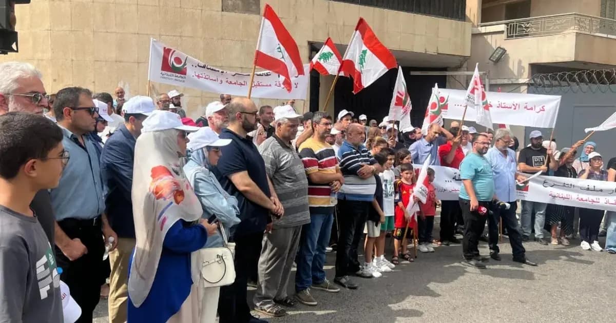 ملفُّ التَّفرغِ أمامَ الحكومة: تثبيتُ الحقوقِ أولاً أم تركُ غالبيةِ الأساتذةِ للمجهول؟