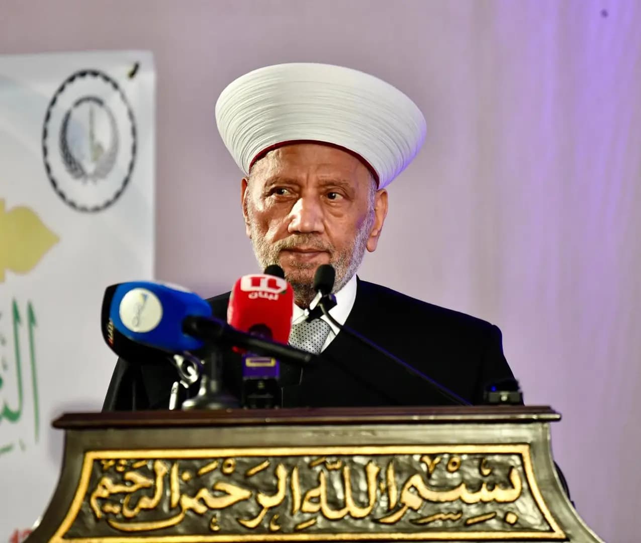 في المولد النبوي الشريف.. دريان يدعو إلى دعم الدولة ووحدة اللبنانيين