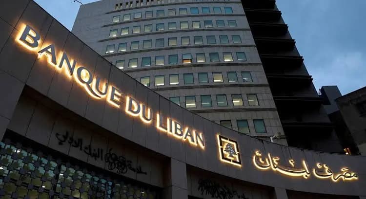 ودائع المئة ألف مجدداً إلى الواجهة: حسم المدفوع سابقاً