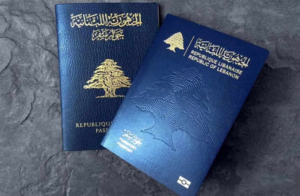 ابتداءً من هذا التاريخ… يُمنع المغادرة بجواز السفر غير البيومتري