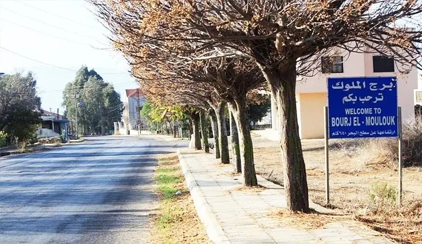بلدية برج الملوك: لا تسلكوا هذه الطريق حفاظاً على سلامتكم!