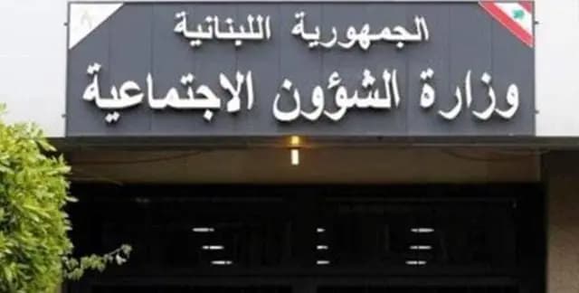 للمستفيدين من "أمان".. هذا الخبر يهمكم
