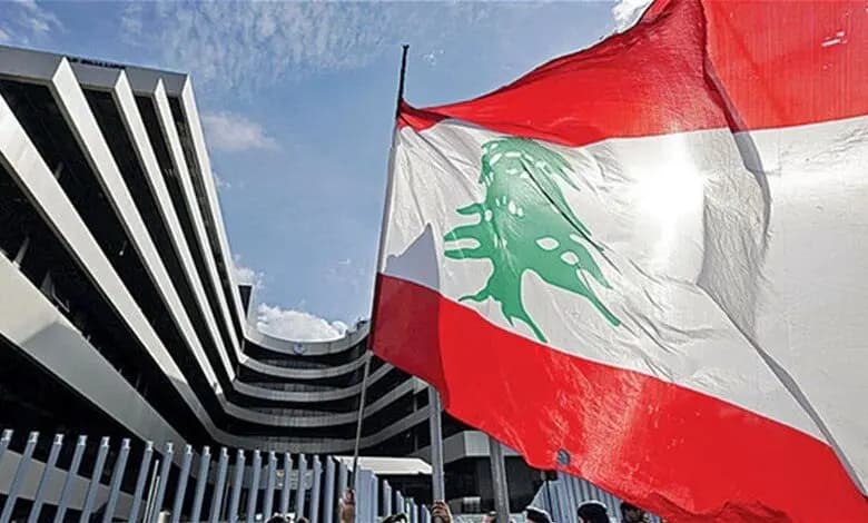 لبنان وصندوق النقد الدولي.. إسداءٌ للنصائحِ أم فرضٌ للحلول؟
