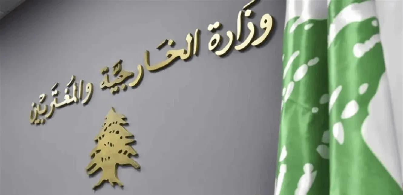 السفير الإيراني "غير مرغوب فيه".. و"الخارجية" تحدد موعدا لمغادرته!
