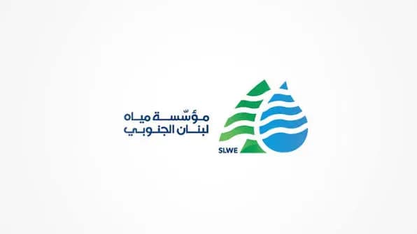 صيانة طارئة.. وهذه المنطقة بلا مياه نهار الاثنين