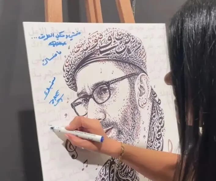 وفاء لتجربته الفنية.. "مركز معروف سعد" يكرم زياد الرحباني