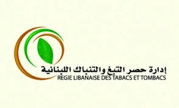 مداهمات لـ "الريجي" في البقاع".. هذا ما أسفرت عنه