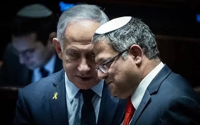 تحرّك اليمين الإسرائيلي لإحباط وصول المعارضة للحكم