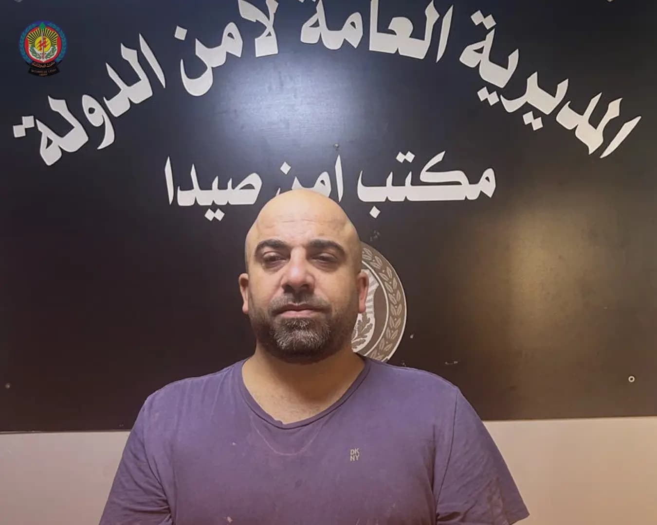 أكثر من 50 عملية احتيال بـ300 ألف دولار.. أمن الدولة توقف متورطًا في صيدا!