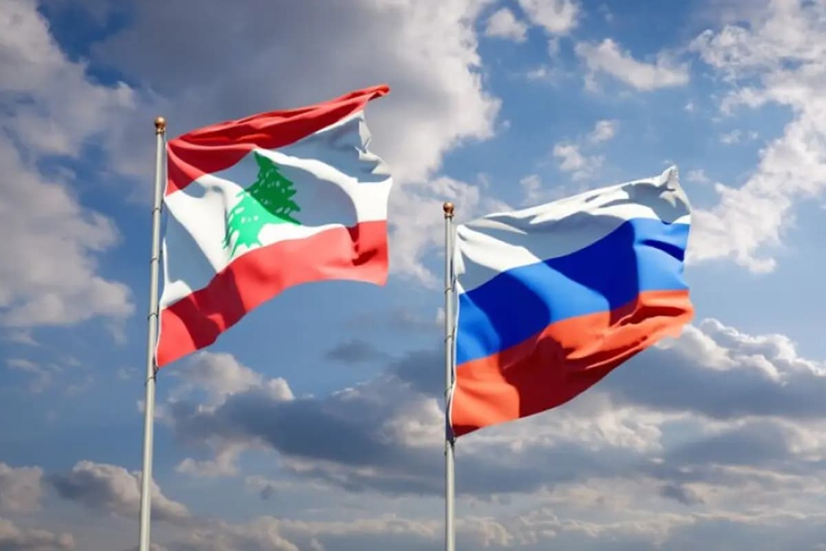 بيروت 2: جسر جديد للشراكة الاقتصادية بين لبنان وروسيا