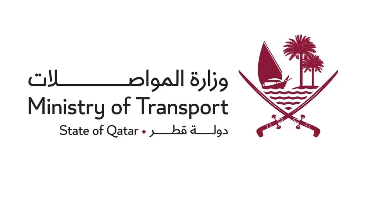 قطر تعلن الاستئناف الجزئي للملاحة البحرية
