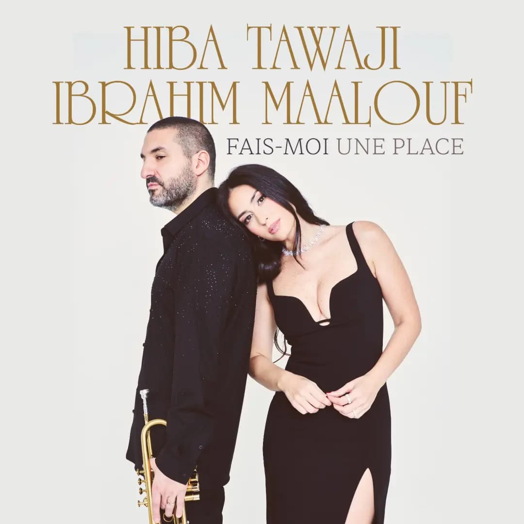 “Fais-moi une place”.. تعاون جديد يجمع هبة طوجي وإبراهيم معلوف