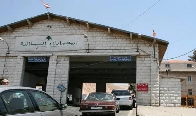 المصنع: تعليق إضراب مكاتب التخليص